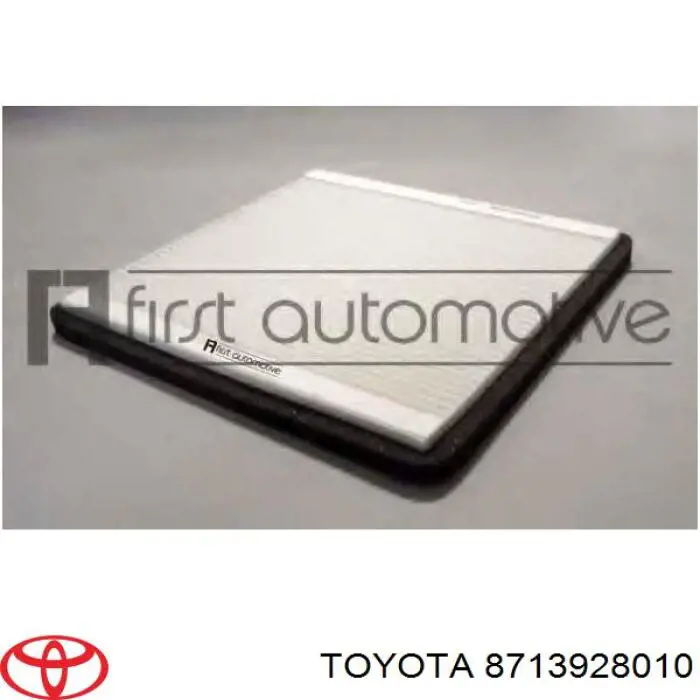 Купить 8713928010 Toyota Фильтр салона угольный