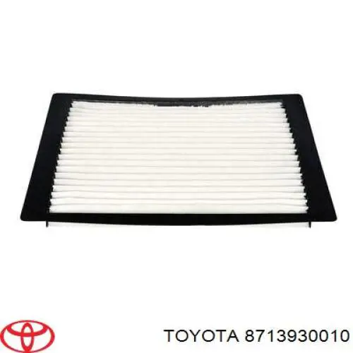 Купить 8713930010 Toyota Фильтр салона угольный