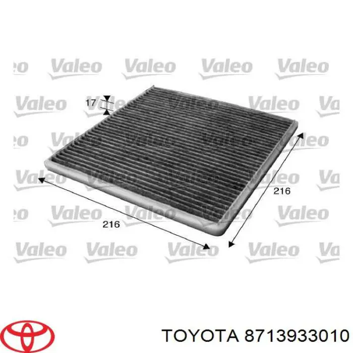 Фильтр воздушный отопителя Toyota 8713933010 цена, от 5.64 USD