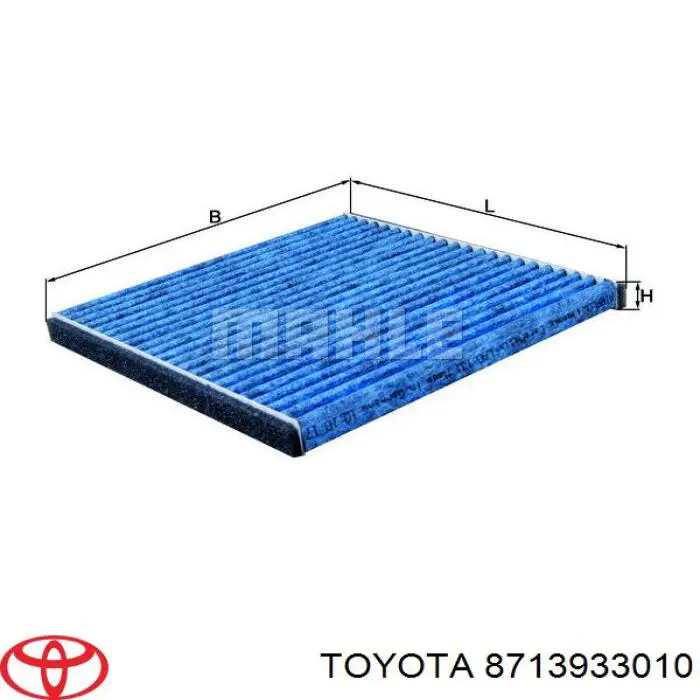 Купить 8713933010 Toyota Фильтр салона угольный