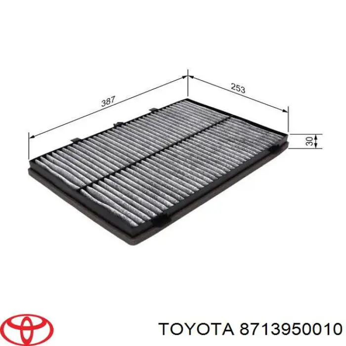 8713950010 Toyota Внутрисалонный фильтр