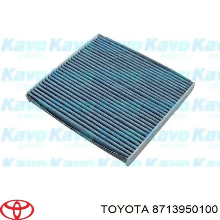 Купить 8713950100 Toyota Фильтр салона угольный