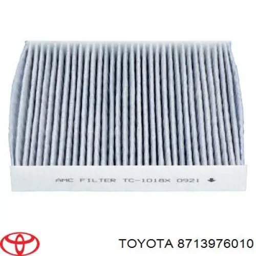 Фильтр салона 8713976010 Toyota