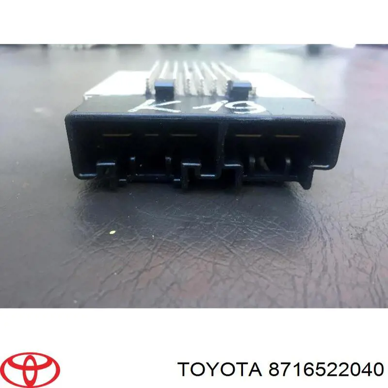8716522040 Toyota resistor (resistência de ventilador de forno (de aquecedor de salão))