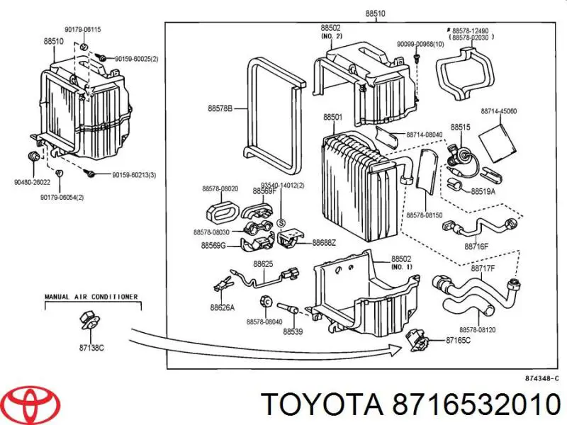 8716532010 Toyota резистор (сопротивление вентилятора печки (отопителя салона))