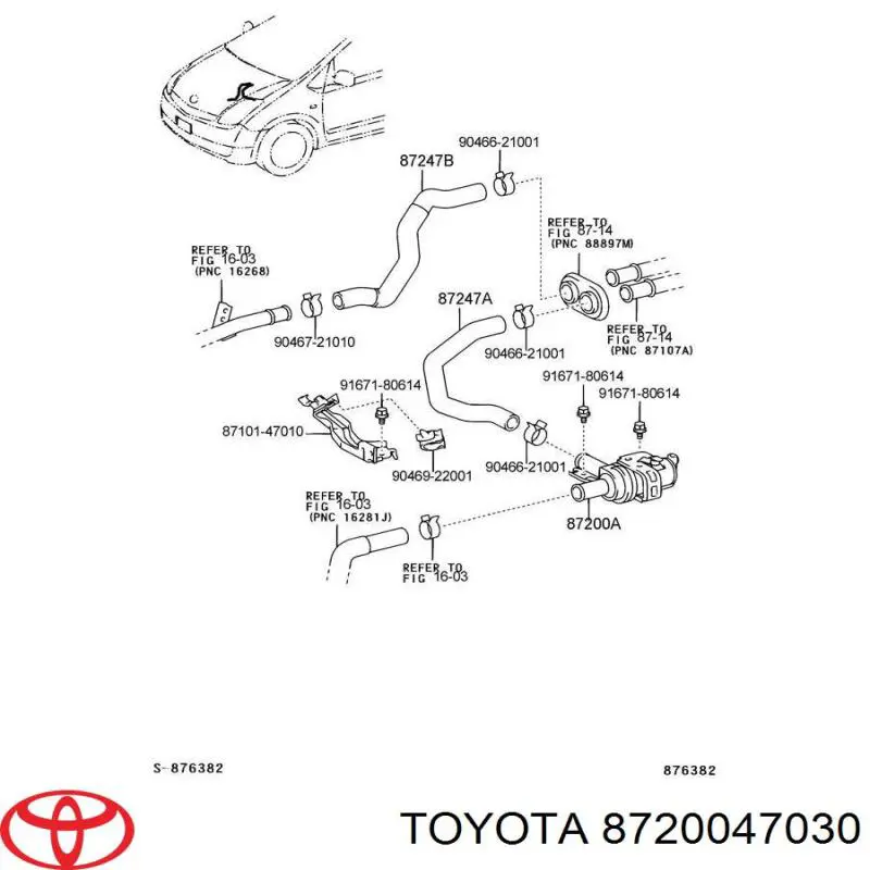 Водяной насос охлаждения электро дополнительный Toyota 8720047030 цена, от 314.29 USD