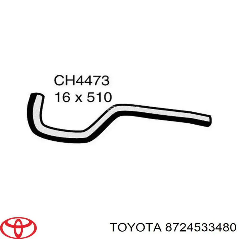 Toyota 8724533480 цена, от 32.10 USD