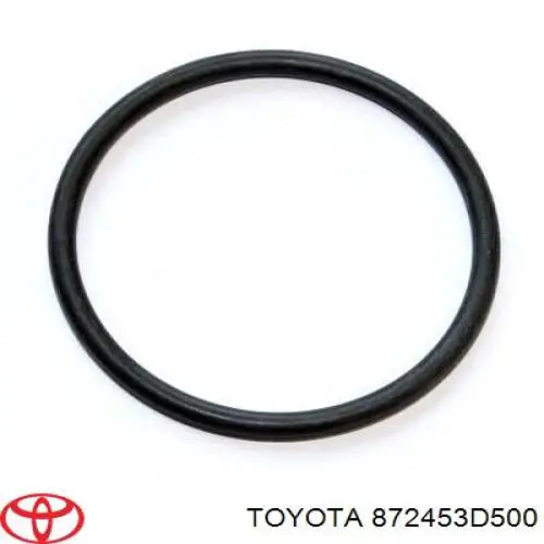 Патрубок отопителя Toyota 872453D500 цена, от 5.06 USD
