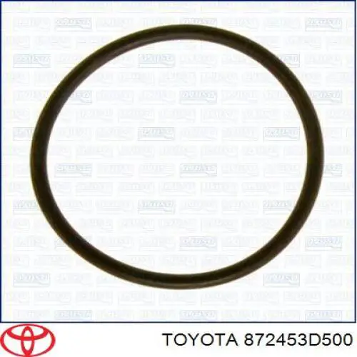 Купить 872453D500 Toyota Патрубок на печку