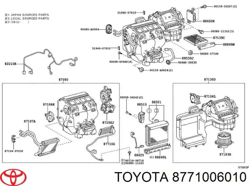  Toyota 8771006010 цена, от 112.76 USD