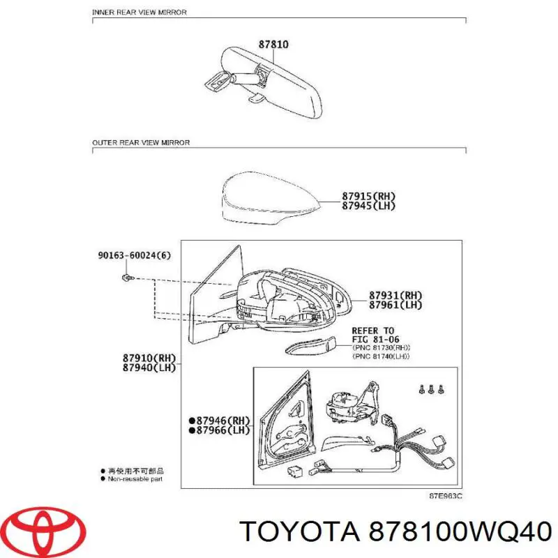 878100WQ40 Toyota espelho de salão interno