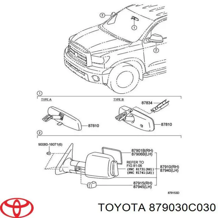 Купить 879030C030 Toyota Стекло правого зеркала заднего вида