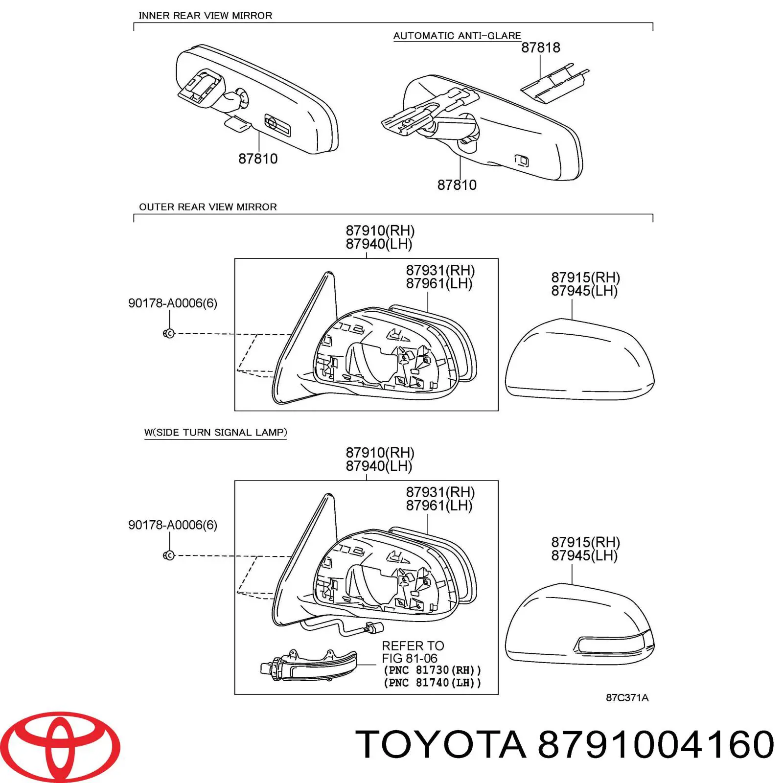 8791004160 Toyota Зеркало заднего вида правое
