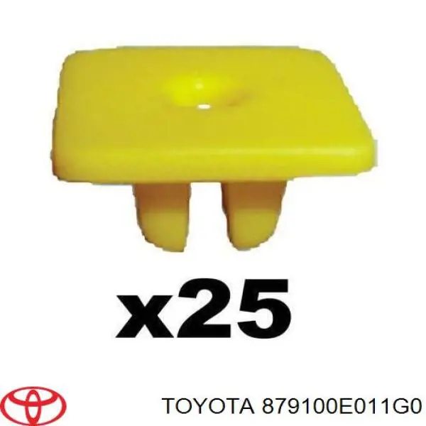 879100E011G0 Toyota Зеркало заднего вида правое