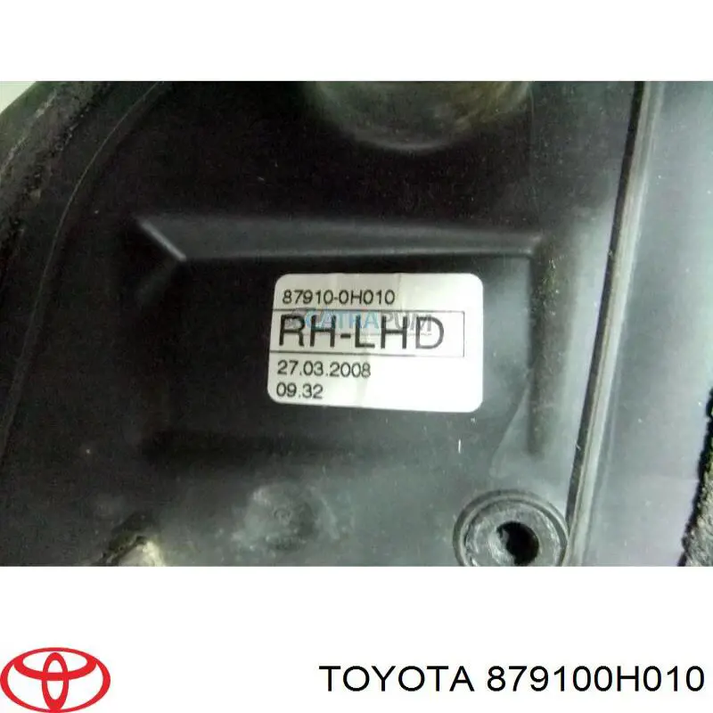 879100H010 Toyota espelho de retrovisão direito