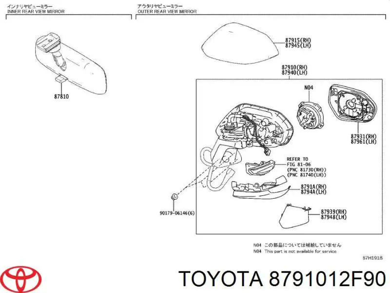 8791012F90 Toyota Зеркало заднего вида правое