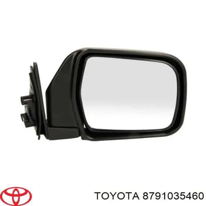 Зеркало заднего вида правое на Toyota Hilux N