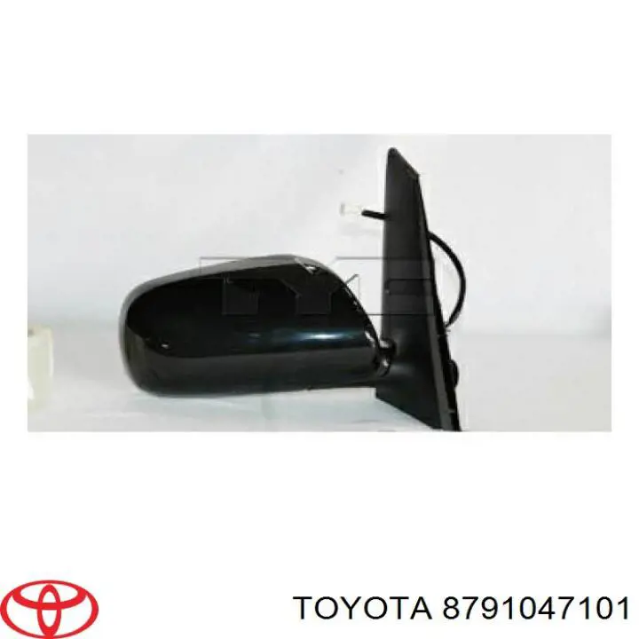 Наружное зеркало правое Toyota 8791047101 цена, от 44.67 USD