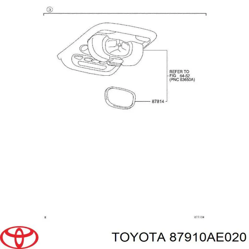 Зеркало заднего вида правое на Toyota Sienna 