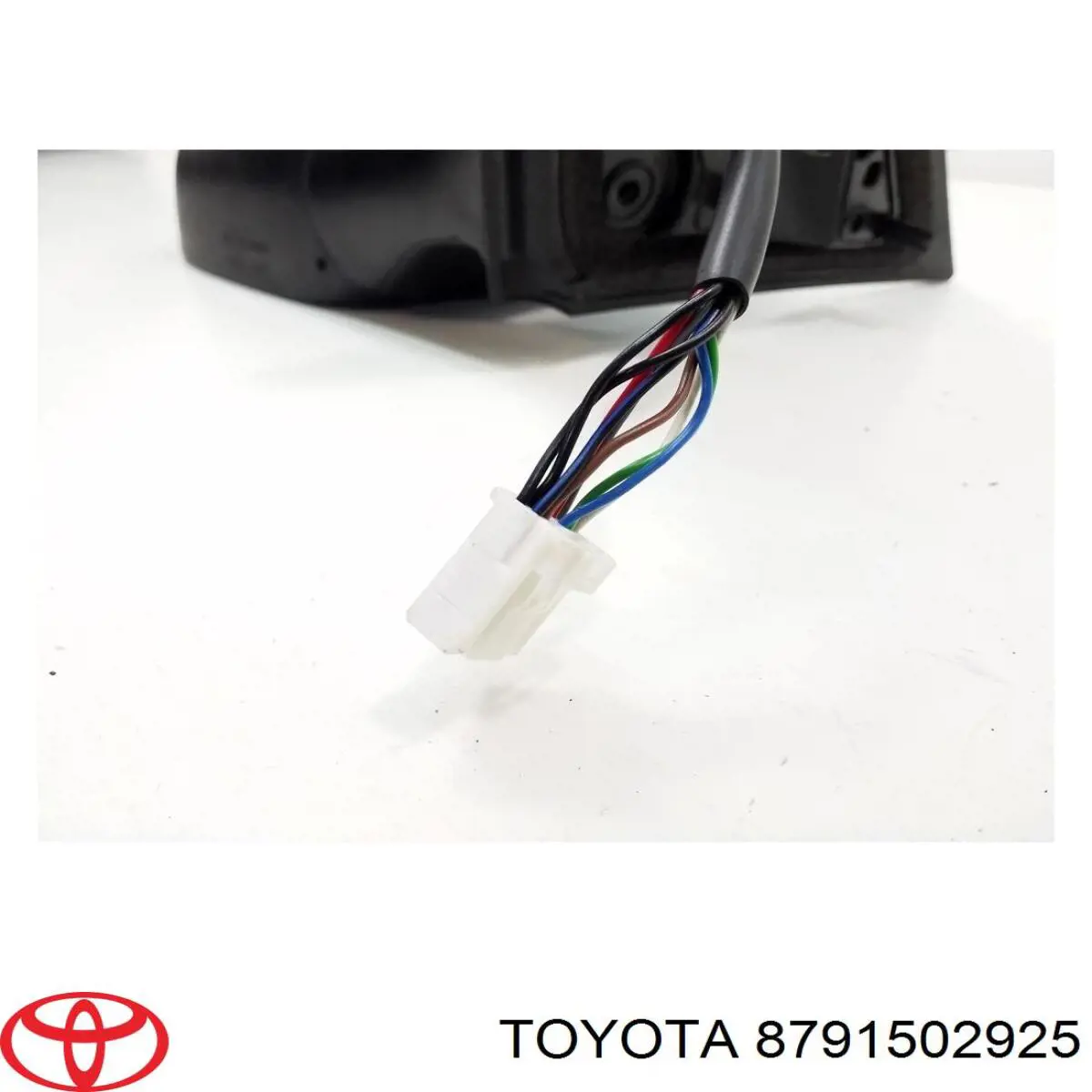 Накладка правого бокового зеркала Toyota 8791502925 цена, от 18.31 USD