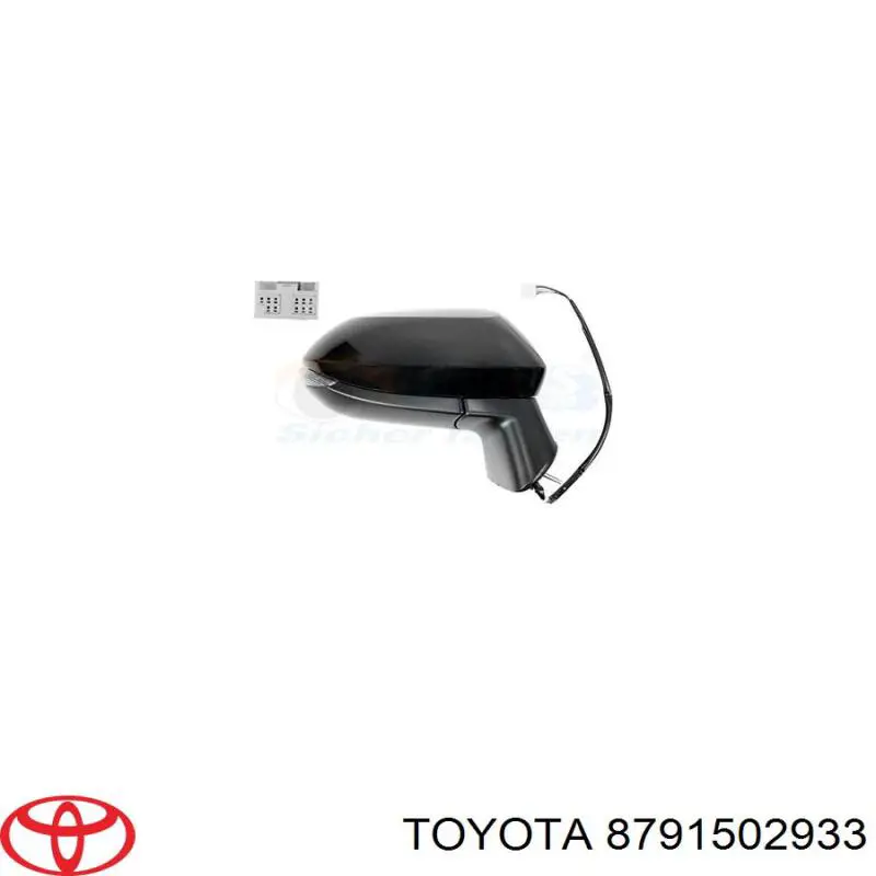 Накладка (крышка) зеркала заднего вида правая на Toyota Corolla E21