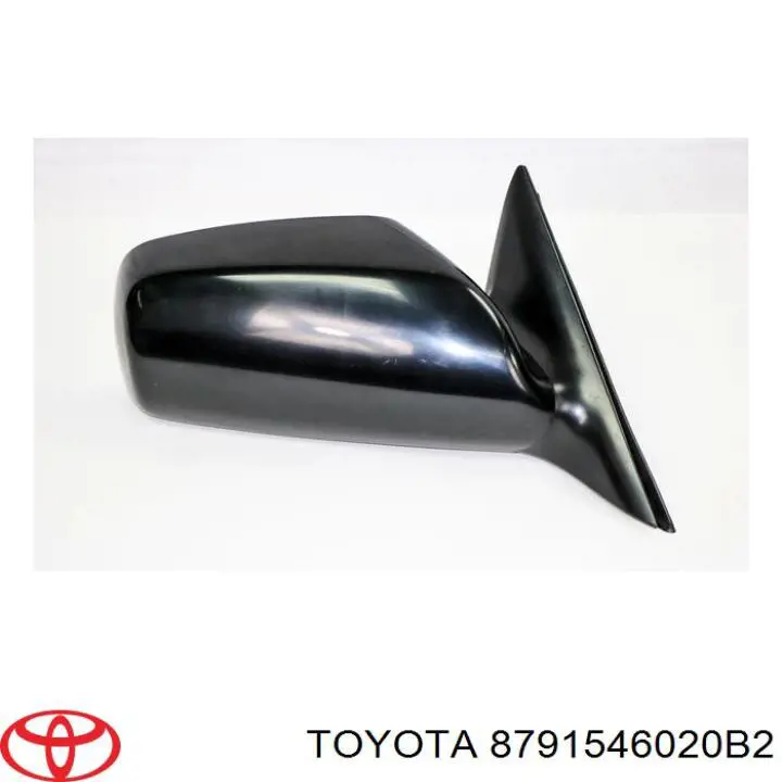  Toyota 8791546020B2 цена, от 69.66 USD