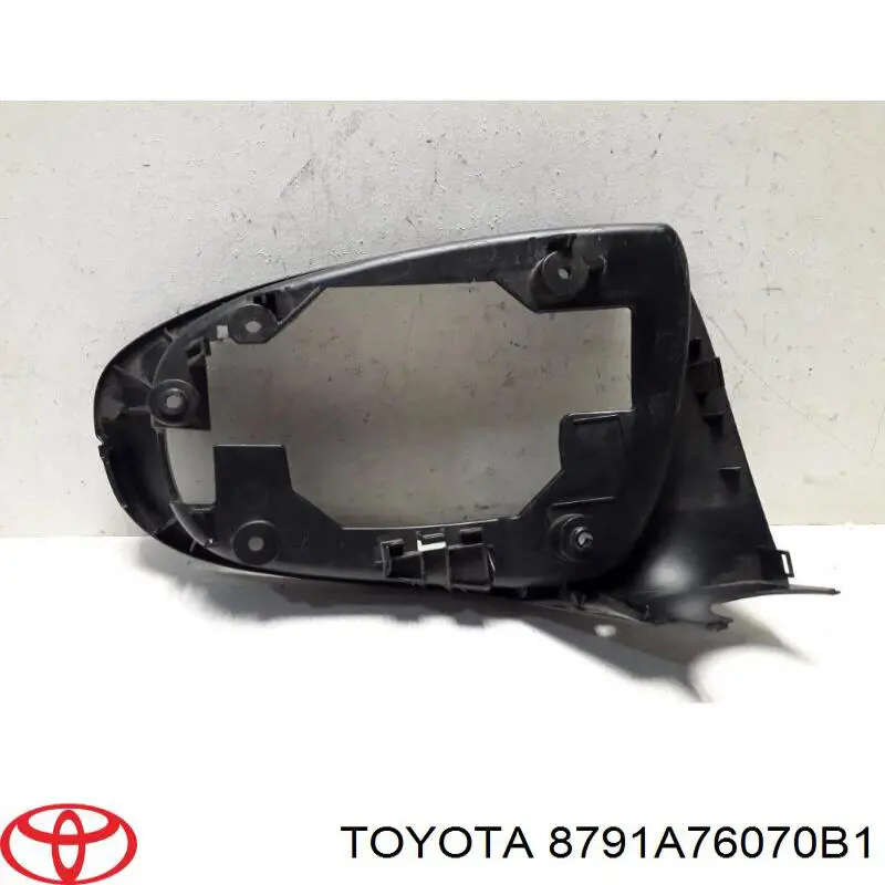  Toyota 8791A76070B1 цена, от 82.14 USD