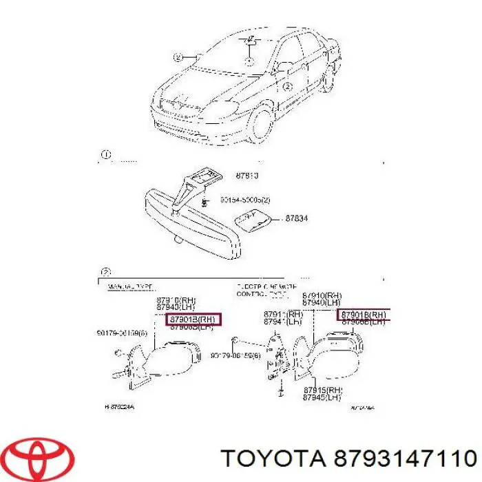 Зеркальный элемент зеркала заднего вида TOYOTA 8793147110