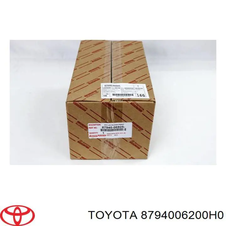 Зеркало заднего вида, левое Toyota 8794006200B1 цена, от 89.55 USD