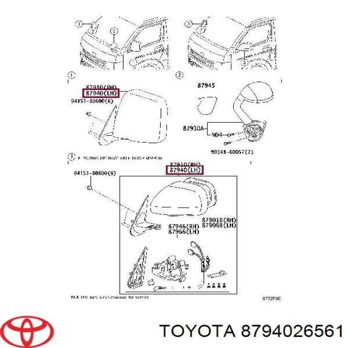 Зеркало заднего вида левое 8794026561 Toyota