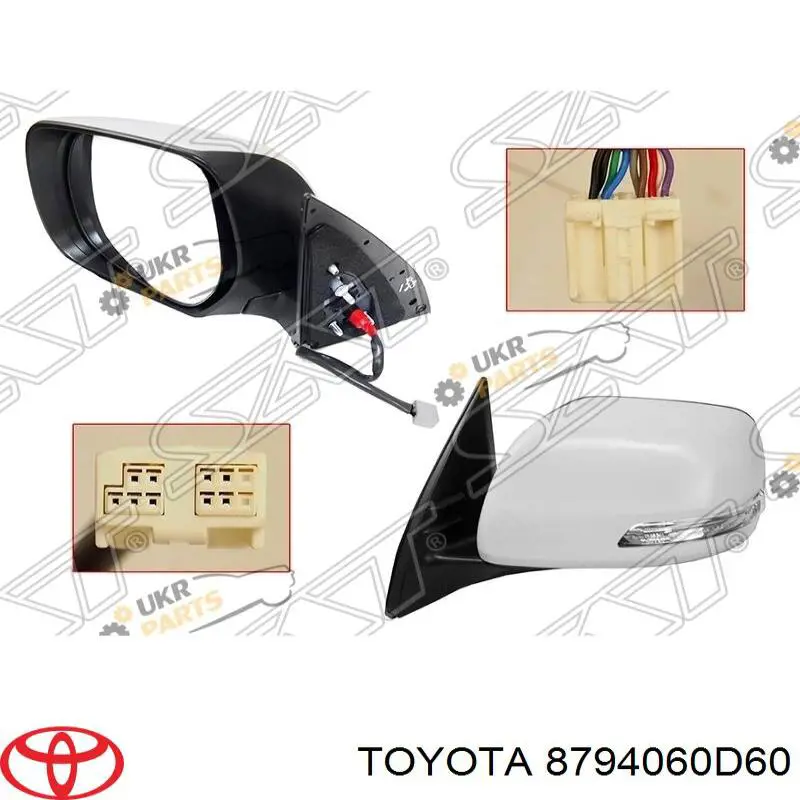 8794060D60 Toyota Левое боковое зеркало