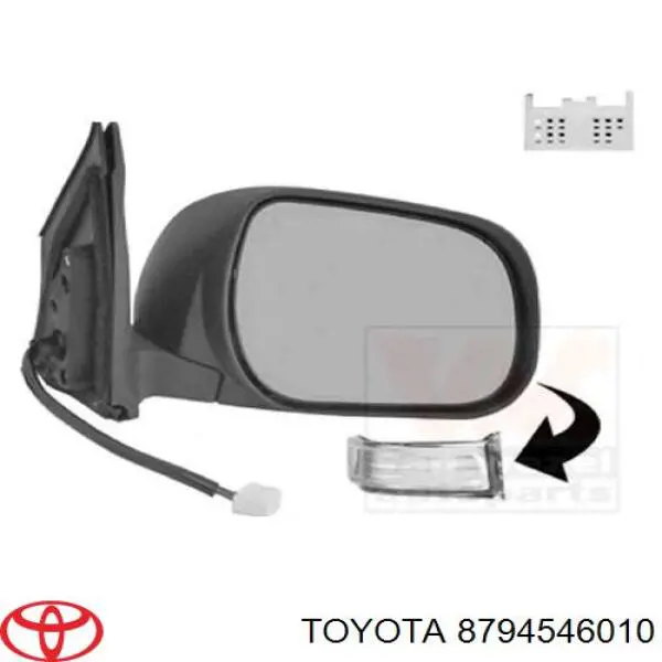 Зеркало заднего вида, левое Toyota 8794546010 цена, от 57.02 USD