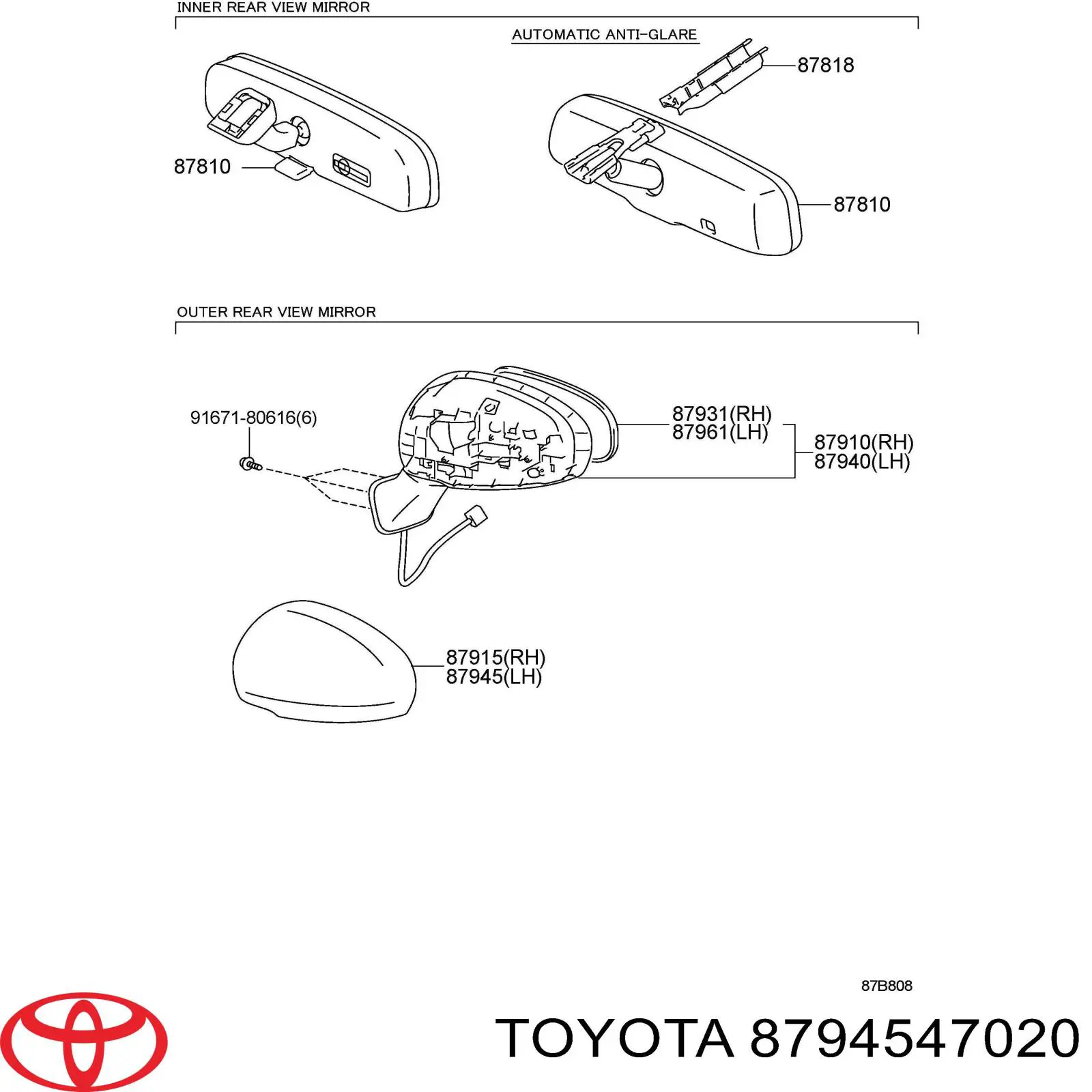Зеркало заднего вида, левое Toyota 8794547020 цена, от 69.71 USD