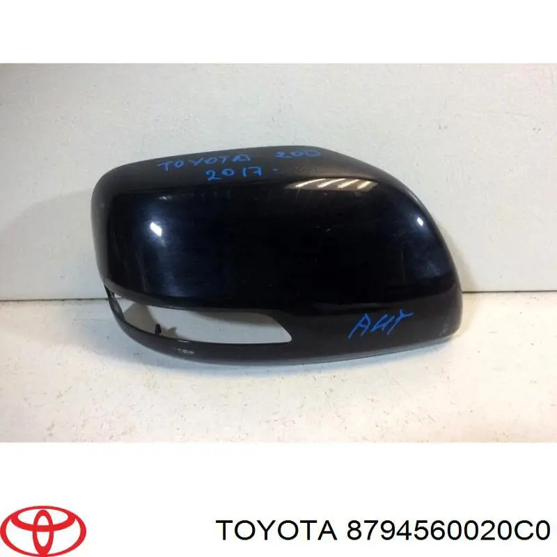 Superposicion(Cubierta) De Espejo Retrovisor Izquierdo 8794560020C0 Toyota