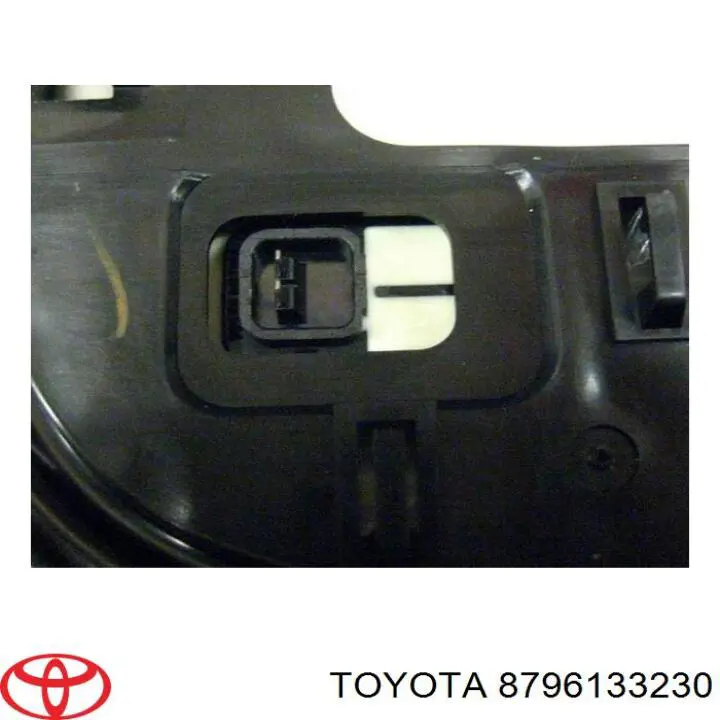  Toyota 8796133230 цена, от 126.69 USD