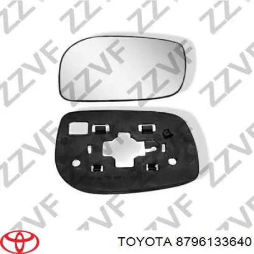 Зеркальный элемент зеркала заднего вида левого на Toyota Camry V40