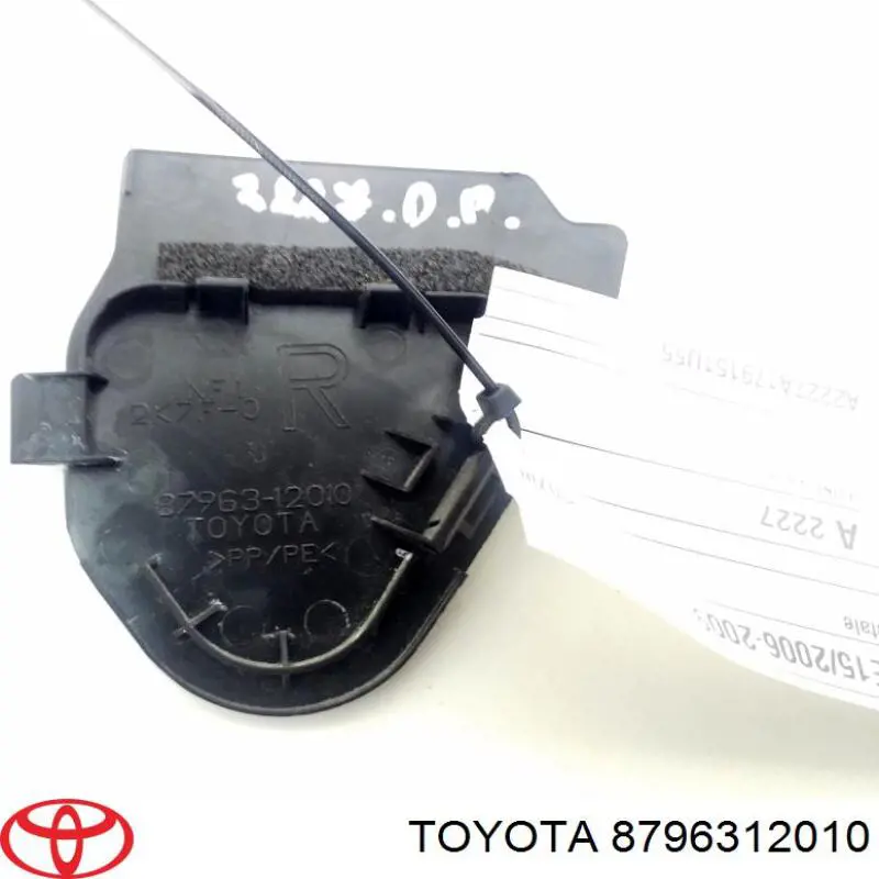  Toyota 8796312010 цена, от 6.33 USD
