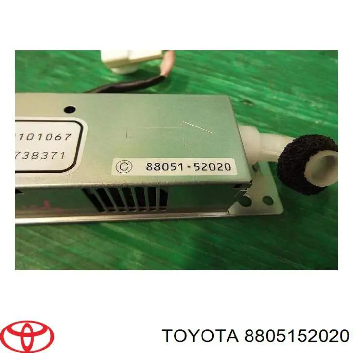  Toyota 8805152020 цена, от  USD