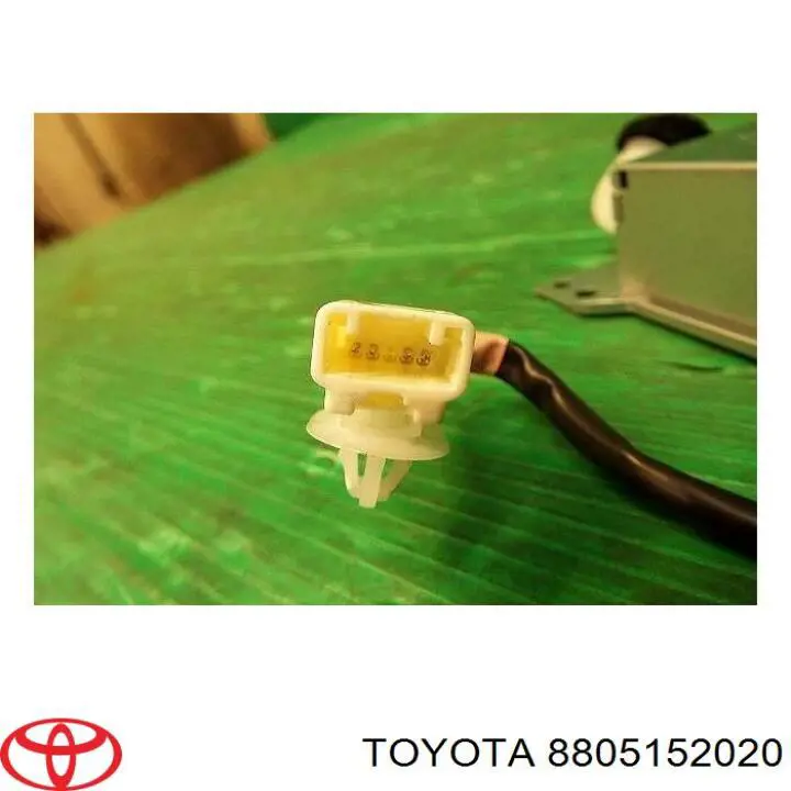 Купить 8805152020 Toyota 