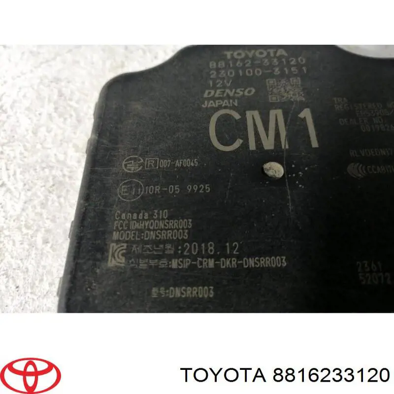 Датчик контроля мертвой зоны задний Toyota 8816233121 цена, от 93.12 USD