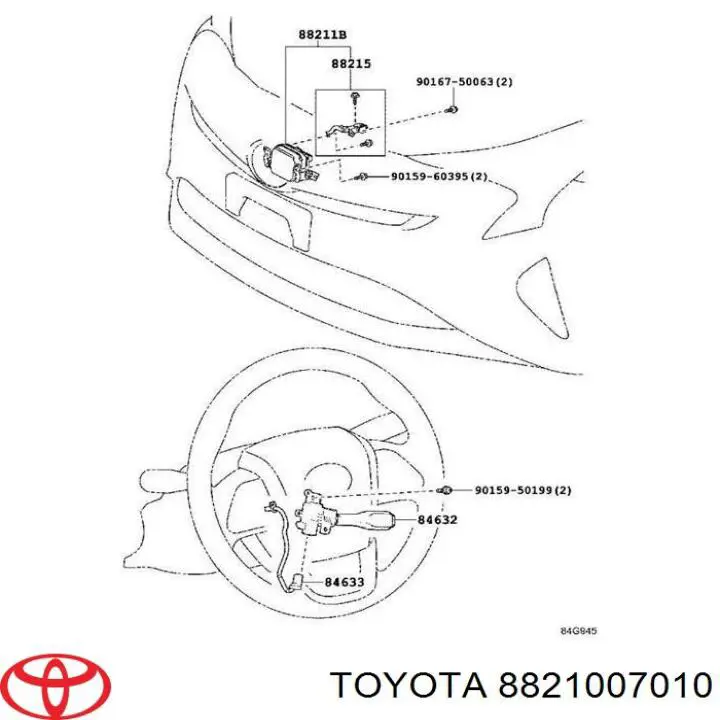 Радарный датчик дистанции на Toyota Corolla E17