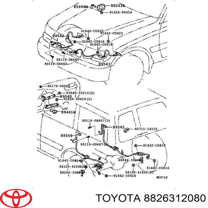 Купить 8826312080 Toyota 