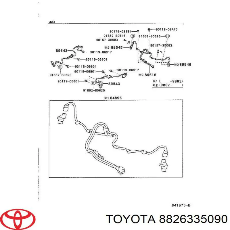  8826335090 Toyota