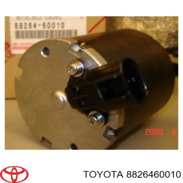 Мотор управления раздаткой на Toyota Land Cruiser 100 