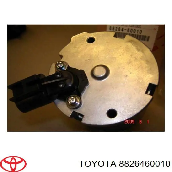 Мотор управления раздаткой Toyota 8826460010 цена, от 286.16 USD
