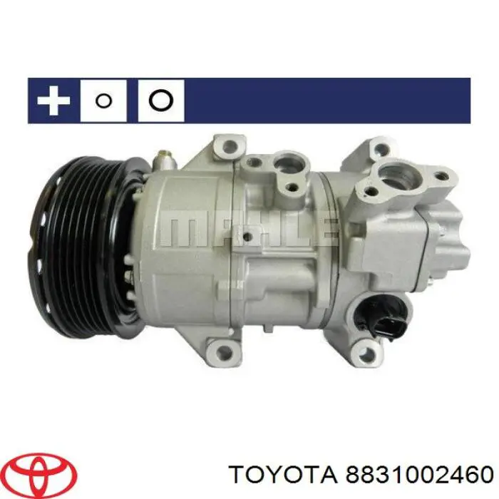 Купить 8831002460 Toyota Компрессор климатической установки