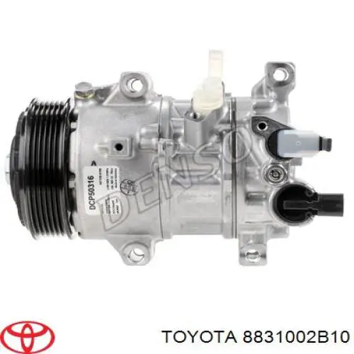Купить 8831002B10 Toyota Компрессор климатической установки