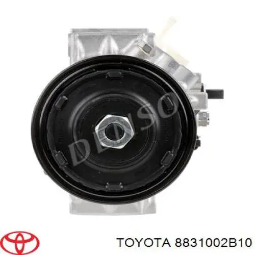 DCP50316 Denso Компрессор хладагента