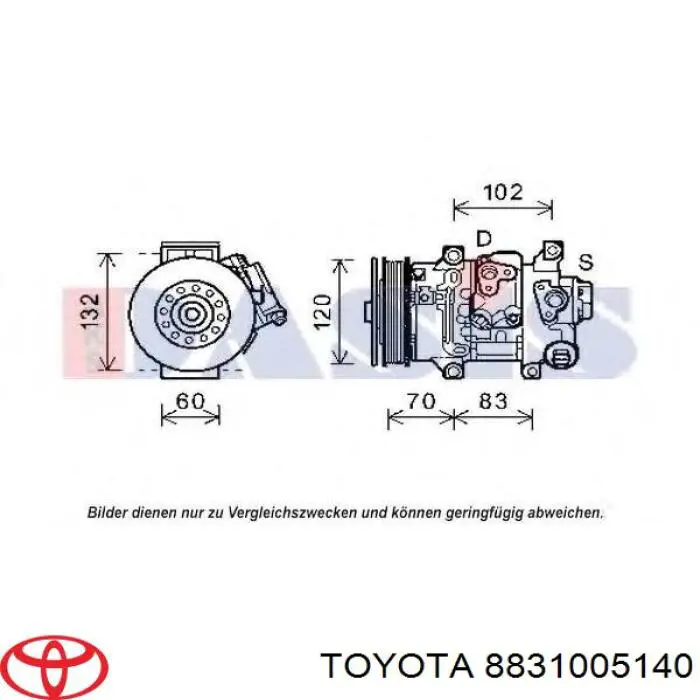 Купить 8831005140 Toyota Компрессор климатической установки