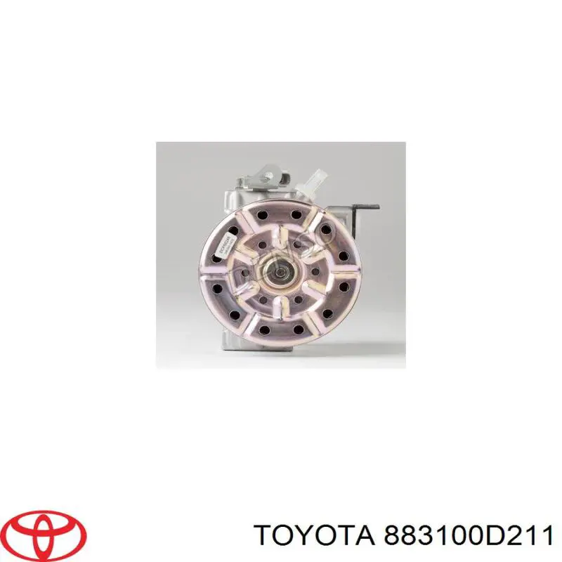 Компрессор кондиционера 883100D211 Toyota